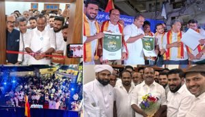 barry credit co-operative society