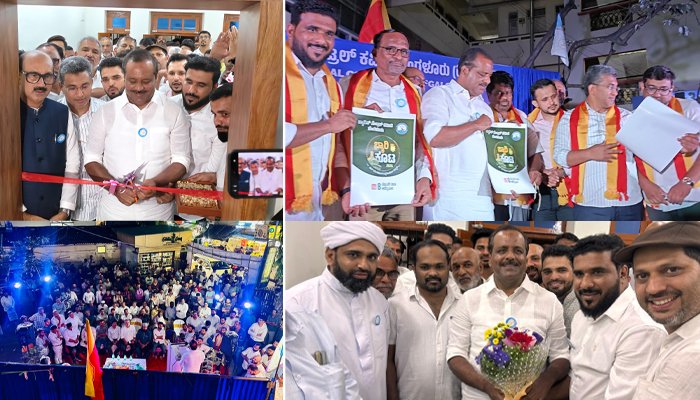 barry credit co-operative society