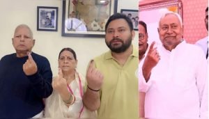 bihar assembly election