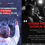 d k shivakumar vs siddaramaiah