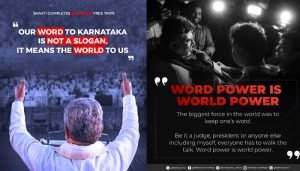 d k shivakumar vs siddaramaiah