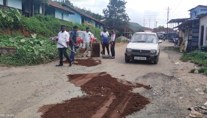 kottigehara road problem