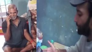 parappana agrahara viral