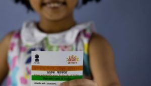 baal aadhaar