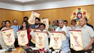 bengaluru international film festival