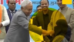 nitish kumar