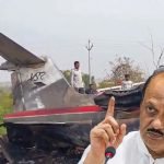ajit pawar plane crash
