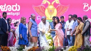 bangalore film festival