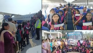 educational trip by plane