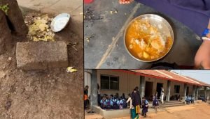 kadur pm shri school