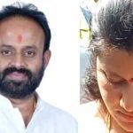 rajeev gowda arrested