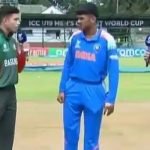 under-19 world cup match