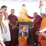 vinayacharya banteji