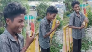 who Is tea drinking laughing boy