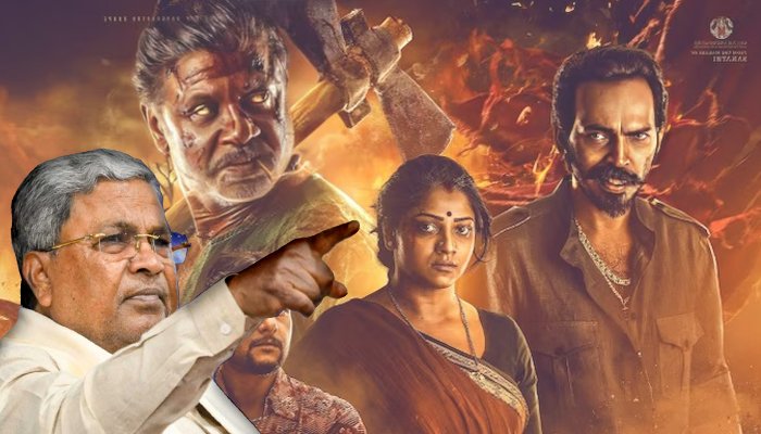 landlord kannada movie