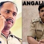 Inspector sandesh sudheer kumar reddy