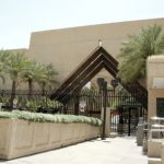 usa embassy in riyadh