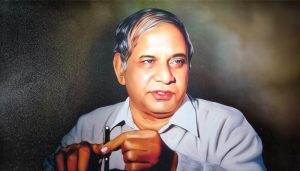 kanshi ram