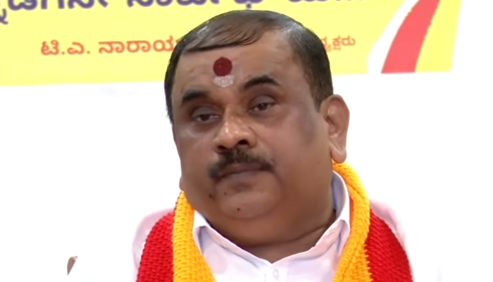 narayana gowda karave