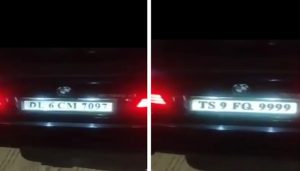 flip number plate
