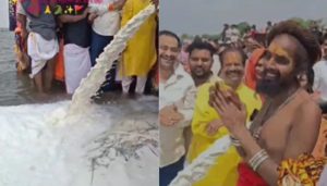 narmada river