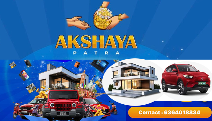 akshayapatra