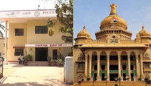 chikkamagaluru
