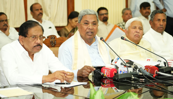 cm siddaramaiah
