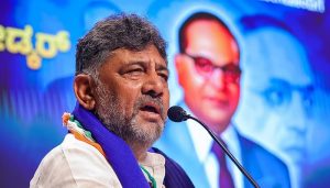 dk shivakumar