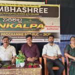 kumbhashri