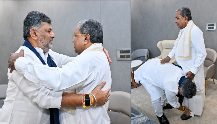 siddaramaiah
