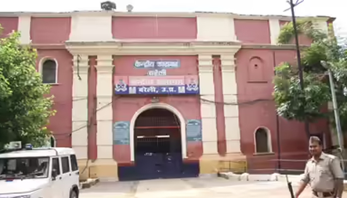 Bareilly Central Jail.jpg