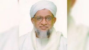 D.K. District Qazi Alhaj Twaka Ahmed Musliar.jpg