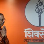 uddhav thackeray