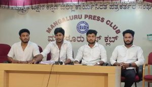 abvp.jpg