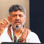 d k shivakumar