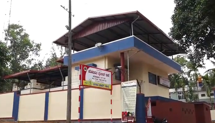 hariharapura.jpg