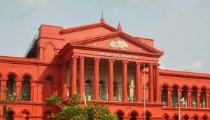 karnataka high court.jpg