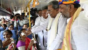 ksrtc.jpg