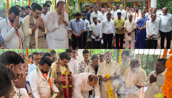 kudmal rangarao.jpg