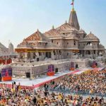 rama mandir.jpg