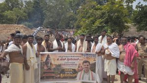 shrinivas.jpg