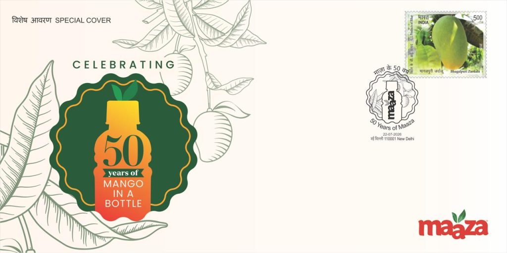 coca-cola india, and the de partment of posts, government of india, released special cover celebrating 50 years of maaza at bikaner house, new delhi