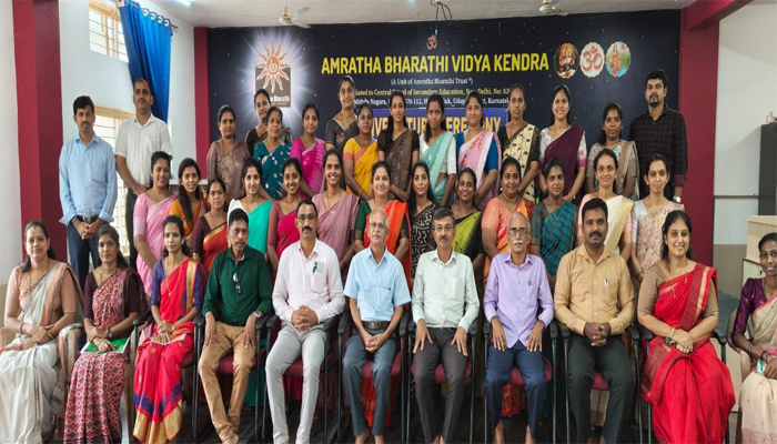 amrutha bharati