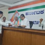 chikkamagaluru congress.jpg
