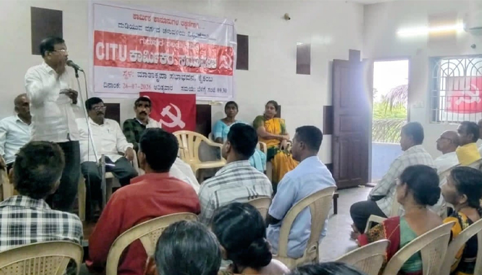 citu