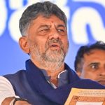 d k shivakumar