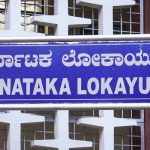 karnataka lokayukta.jpg