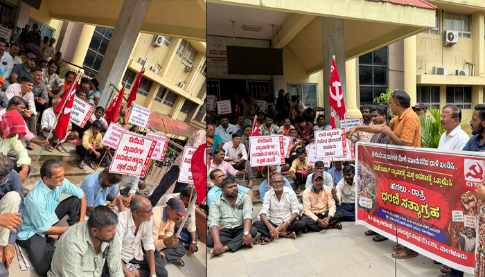 mangalore protest.jpg