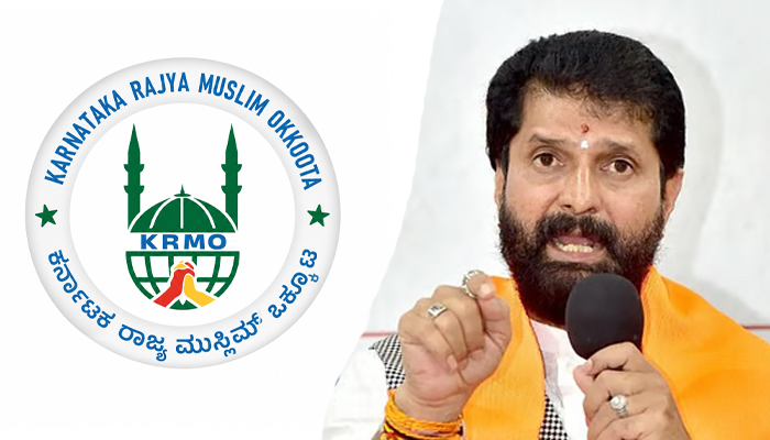 muslim okkuta